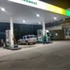 Posto Petrobras